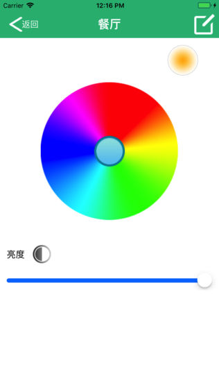 Ǽ