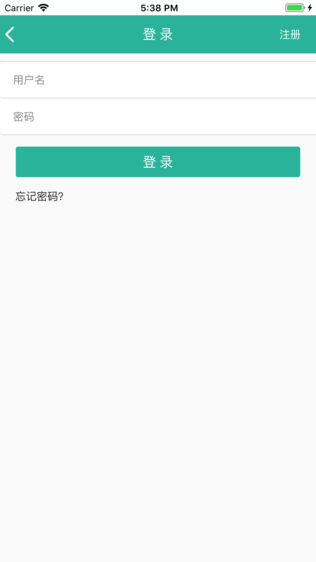 内蒙古本地购