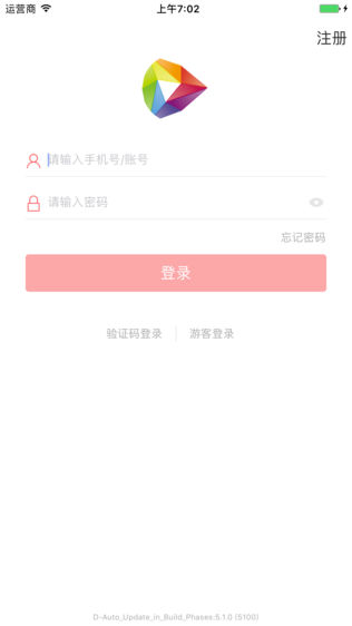 宁波慧谷