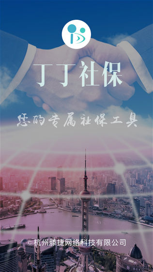 籣 - 籣ҽ߲ѯ