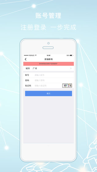 籣 - 籣ҽ߲ѯ