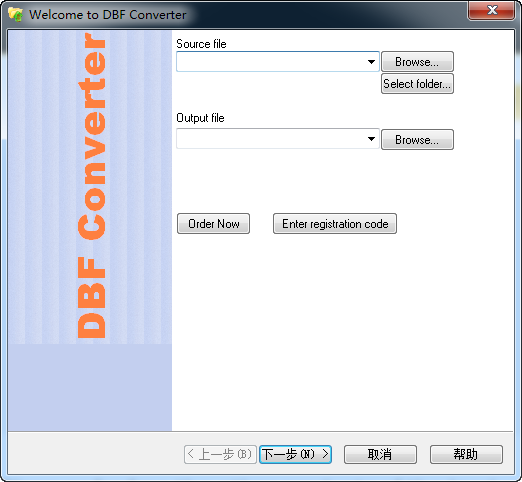 DBF Converter