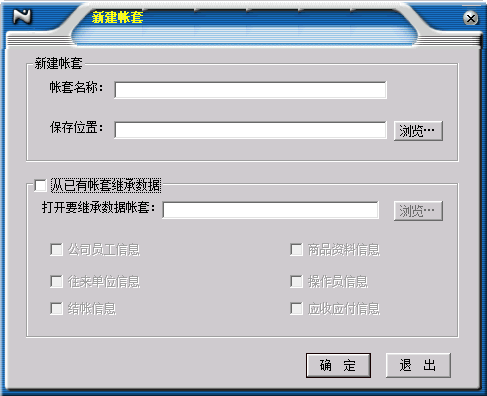 һͨӦӦ