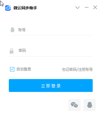 ΢ƣͬ