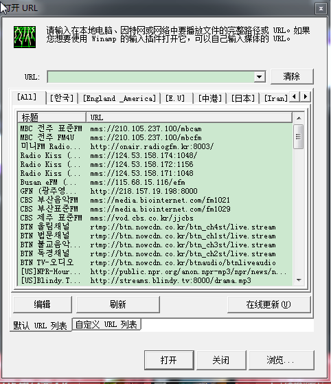 KMPlayer