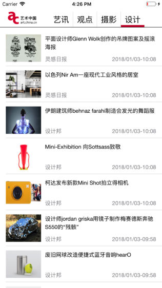 й Art Chinaͼ0