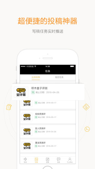 一笔