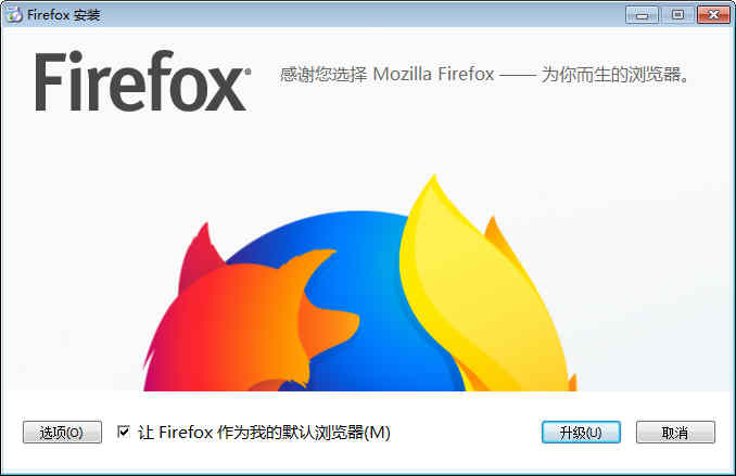 Firefox(й)