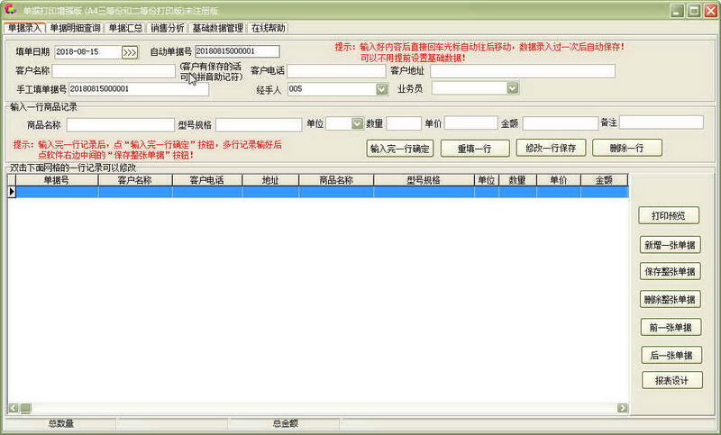 ״ﵥݴӡ