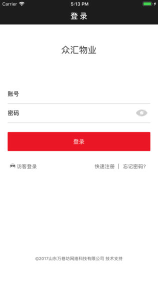 ڻҵ