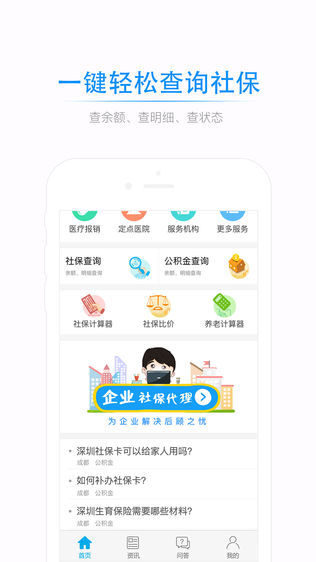 籣ͨ