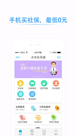 籣ͨ
