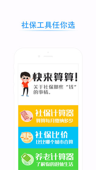 籣ͨ