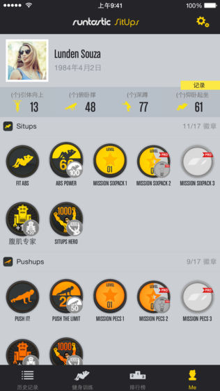 Runtastic Sit