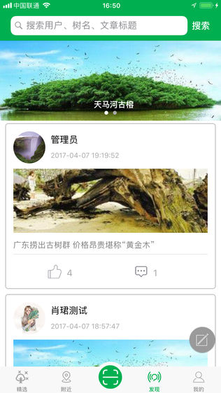 㶫ľ