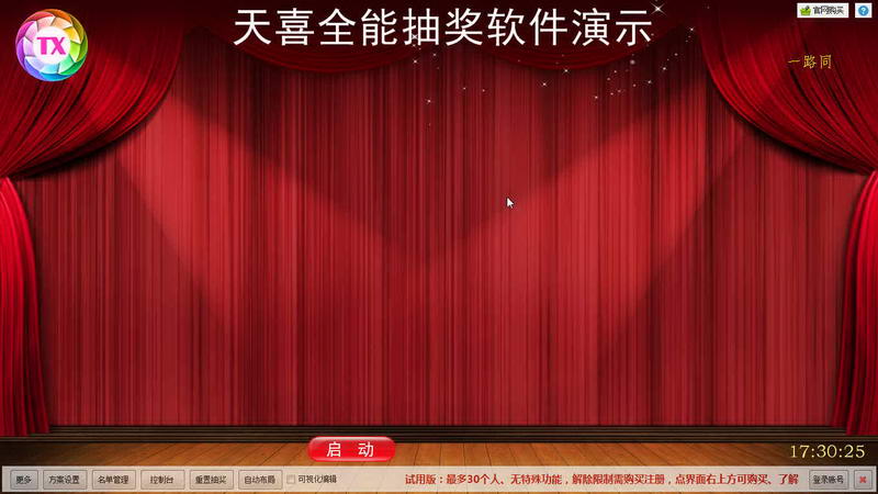 ϲ齱