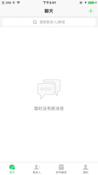 实事帮