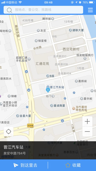 ͣͼ2