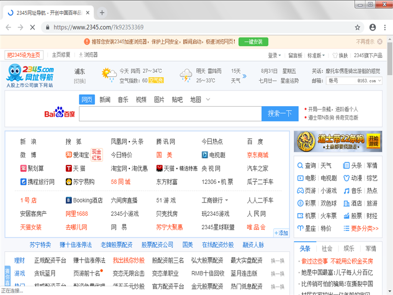 ȸ(Google Chrome) dev