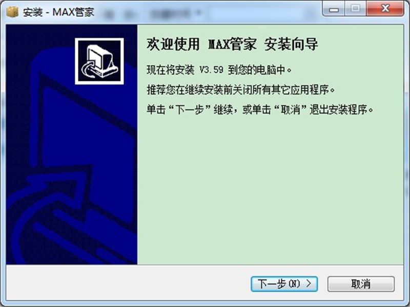 MAXܼزĹϵͳ