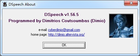 DspeechıĶߣ