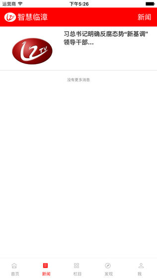 ǻͼ1