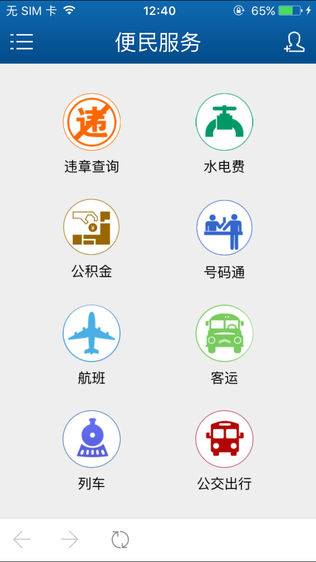 大美上饶