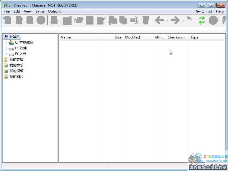 ļУ鹤(EF CheckSum Manager)