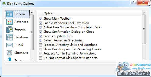 Disk Savvy(x32)Ӳ̿ռߣ
