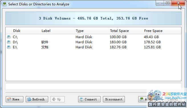 Disk Savvy(x64)Ӳ̿ռߣ