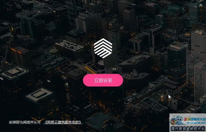 ƽbimdesk 