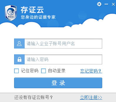 ֤ƣҵ棩