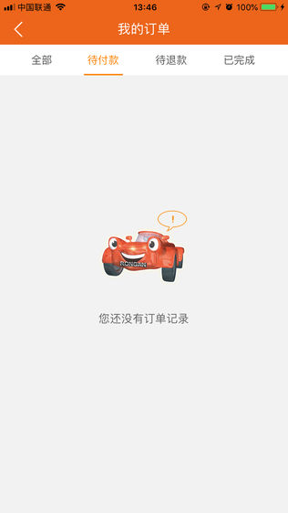 ٰУͼ2