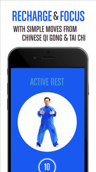 7 Minute Chi