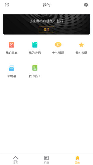 豹绩