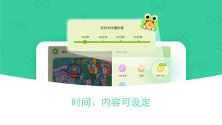 小蛙