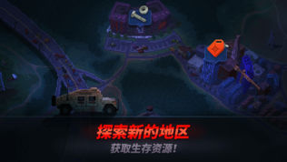 爆头ZD