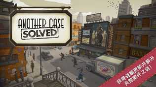 ̽ (Another Case Solved)ͼ0