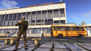 Radiation City
