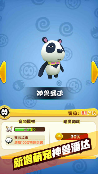 ţ