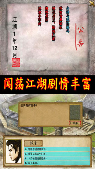 Ⱥ۴2