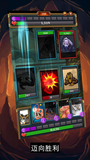 ʽϷֽշ񾺼 CCG Deck Duelͼ2