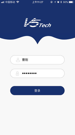 微物智能