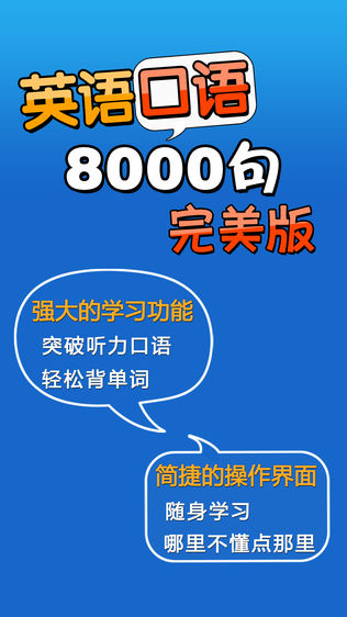 ¸Ӣ8000ͼ0