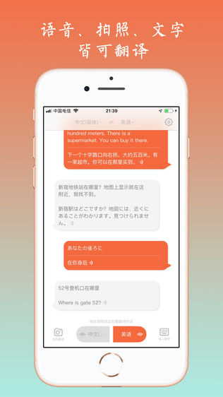 犀译
