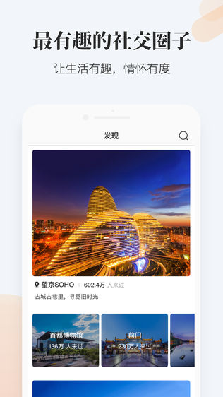 麦芽