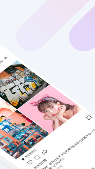 麦芽