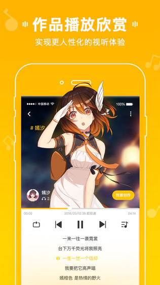 嫣汐