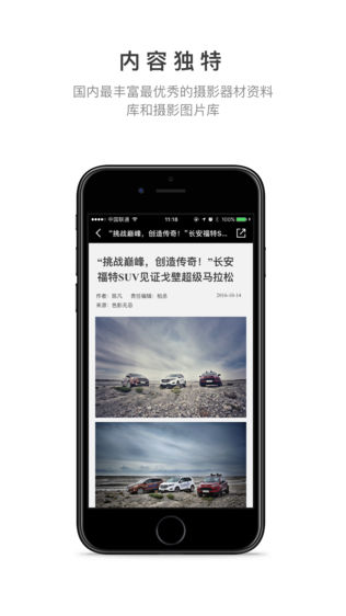 色影无忌论坛