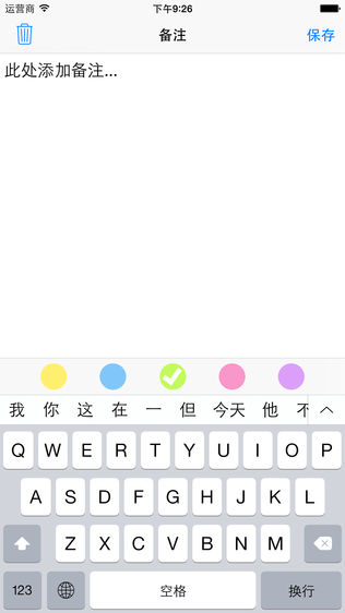 ZipApp 棺ȫܽѹ